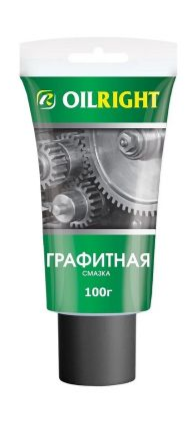 Смазка графитная "ОЙЛРАЙТ" туба 100г (Пушкино)