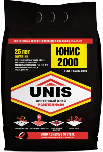 Клей для плитки 2000  5 кг ТМ UNIS (1/6)