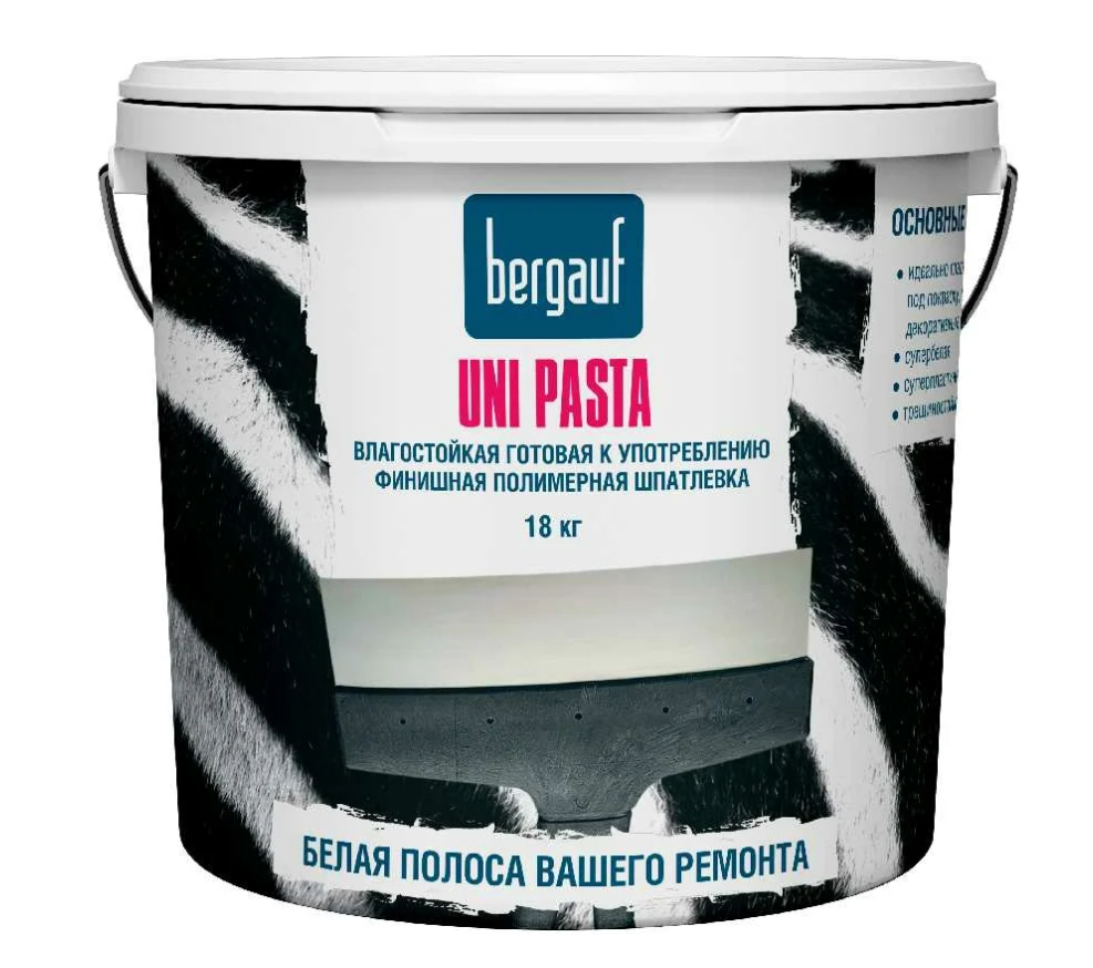  Шпатлевка готовая полимерная Uni Pasta U 18 л Bergauf