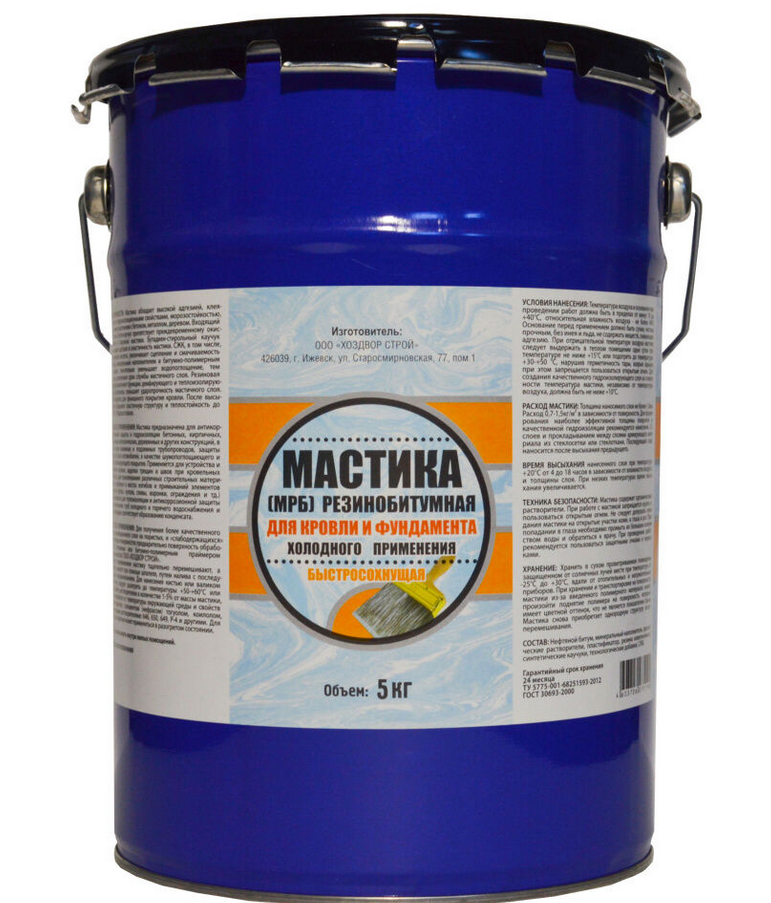 Мастика резинобитумная МРБ 5кг (1/96шт)