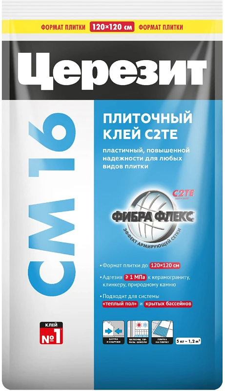 Клей для плитки СМ 16 5 кг ТМ Ceresit (1/4)