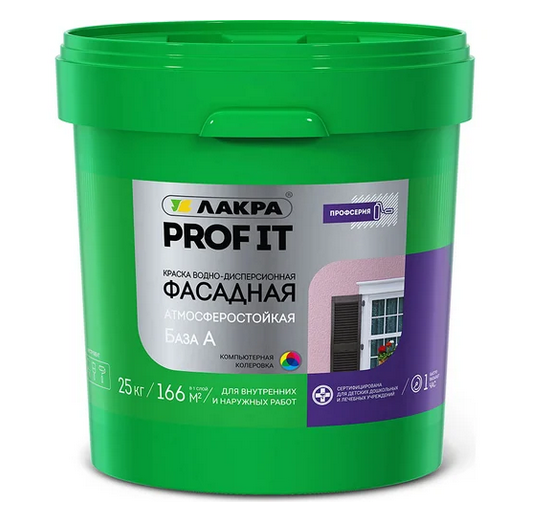 Краска фасадная Лакра PROF IT База А 25кг