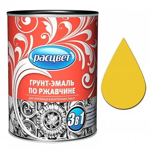 Грунт-эмаль по ржавчине 3в1 алкидный желтый (0,9кг) ТМ Расцвет