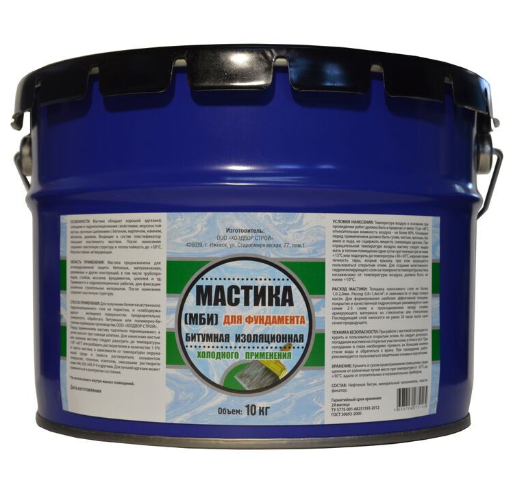 Мастика битумная изоляционная МБИ 10кг (1/33шт)