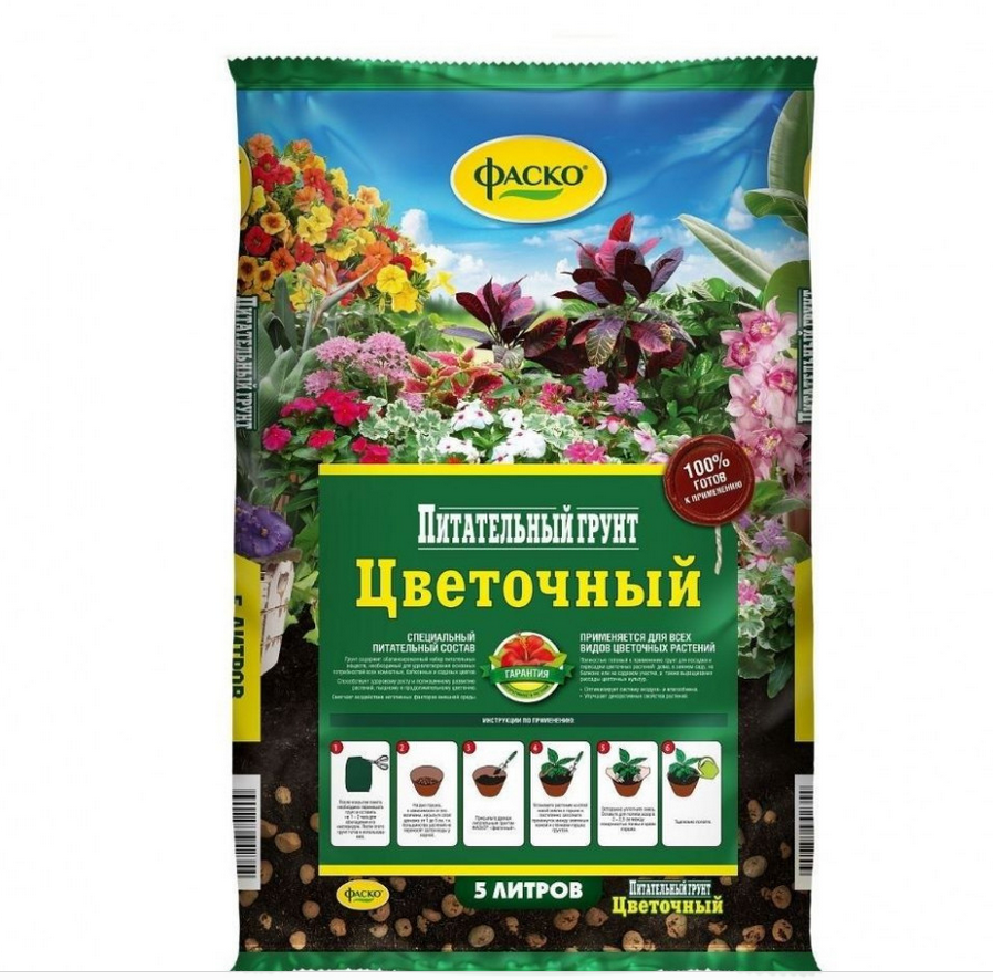 Грунт Цветочный  5л 1/5/315 (Ф+)