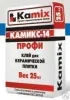 Клей для плитки 14 Профи 25 кг ТМ Камикс (1/64)