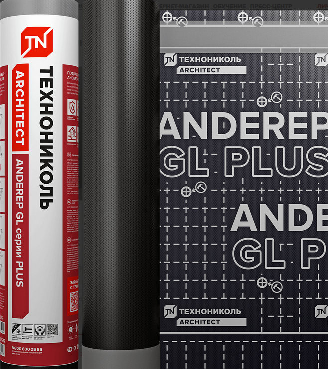 Подкладочный ковер ANDEREP GL PLUS S (30м2) 1/49