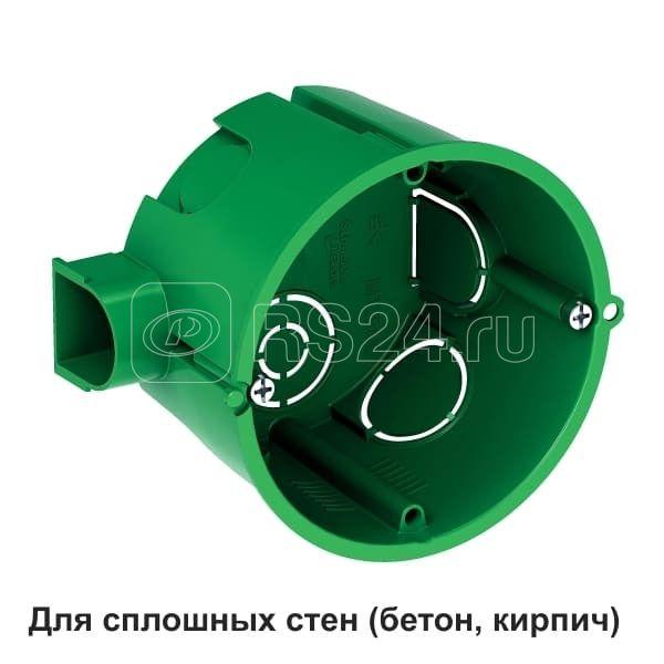 Коробка установочная для СП D65x45 мм под коронку D68 мм MULTIBOX 