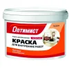 #Краска ВД для внутренних работ латексная супер белая (14,0кг) ТМ Оптимист W204/W214