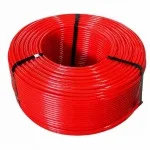 Труба полимерная PEX 16(2,0)  VALTEC (бухта 200м)