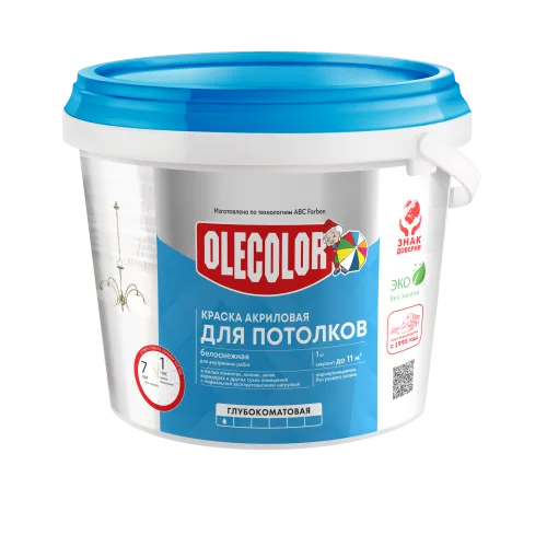 Краска водно-дисперсионная для потолков (3.0 кг / 1.88 л) OLECOLOR