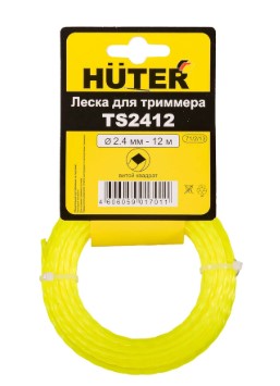 Леска Huter TS2412 для триммера, 2.4 мм, витой квадрат 12м