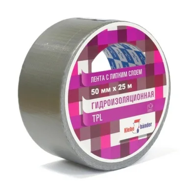 Клейкая лента TPL 50мм *25м серая Klebebander