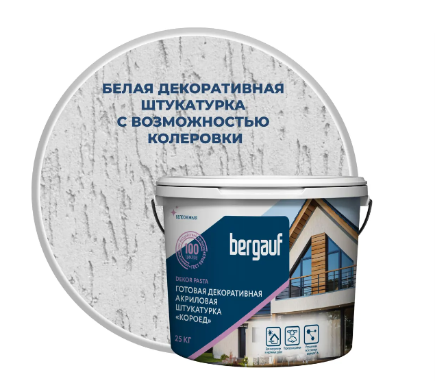 Декоративная штукатурка Dekor Pasta Короед 25 л Bergauf