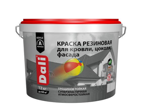 Краска резиновая д/кровли/цоколя/фасада  DALI база А белая 12кг (Рогнеда)