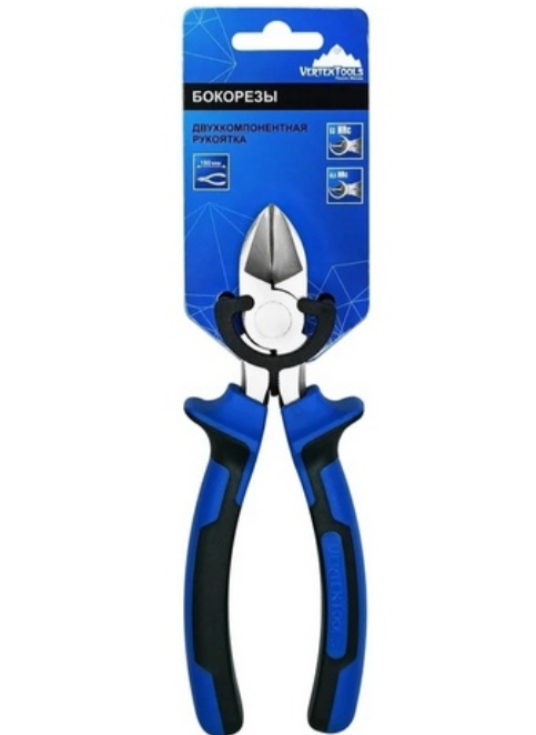Бокорезы 200мм МБС ручка "VERTEXTOOLS Profi"