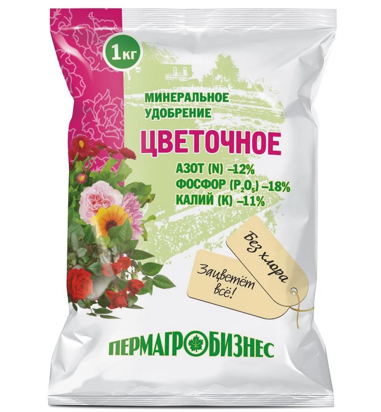 Удобрение Цветочное 1кг 1/10/960 (ПАБ) Е