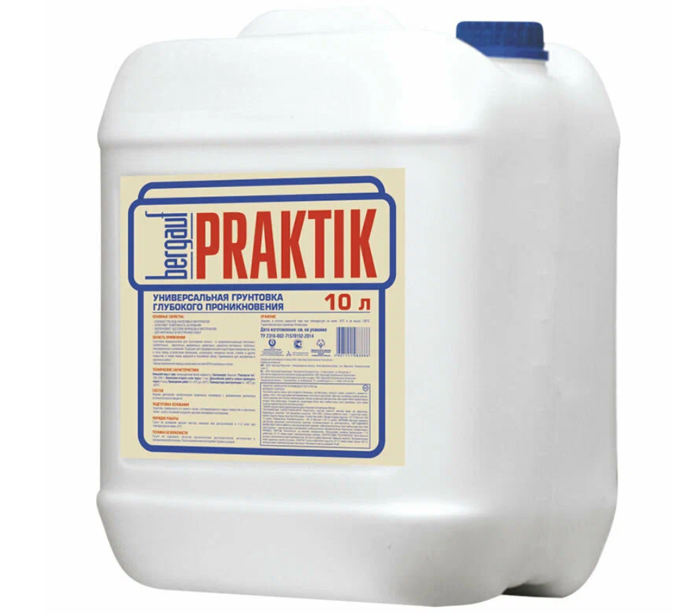 Грунтовка универсальная глубокого проникновения U, 10 л Bergauf Praktik (1/60)