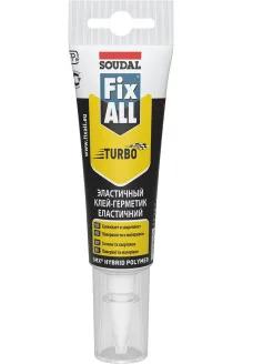 Клей-герметик Soudal FIX ALL TURBO супербыстрый 20мин.290мл 