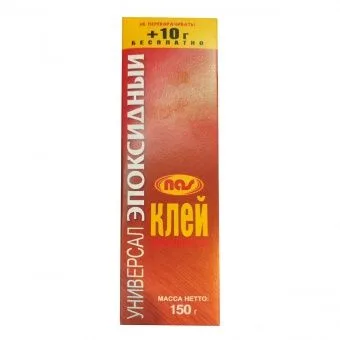 Клей эпоксидный ЭДП  160г Лакра
