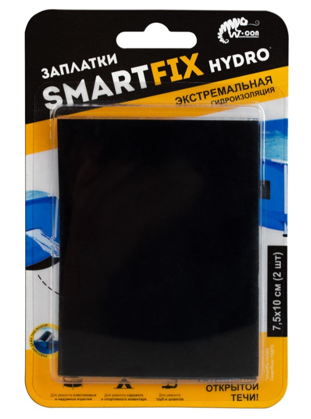 Заплатки гидроизоляционные W-con SmartFix HYDRO 7,5*10см, 2шт, черные