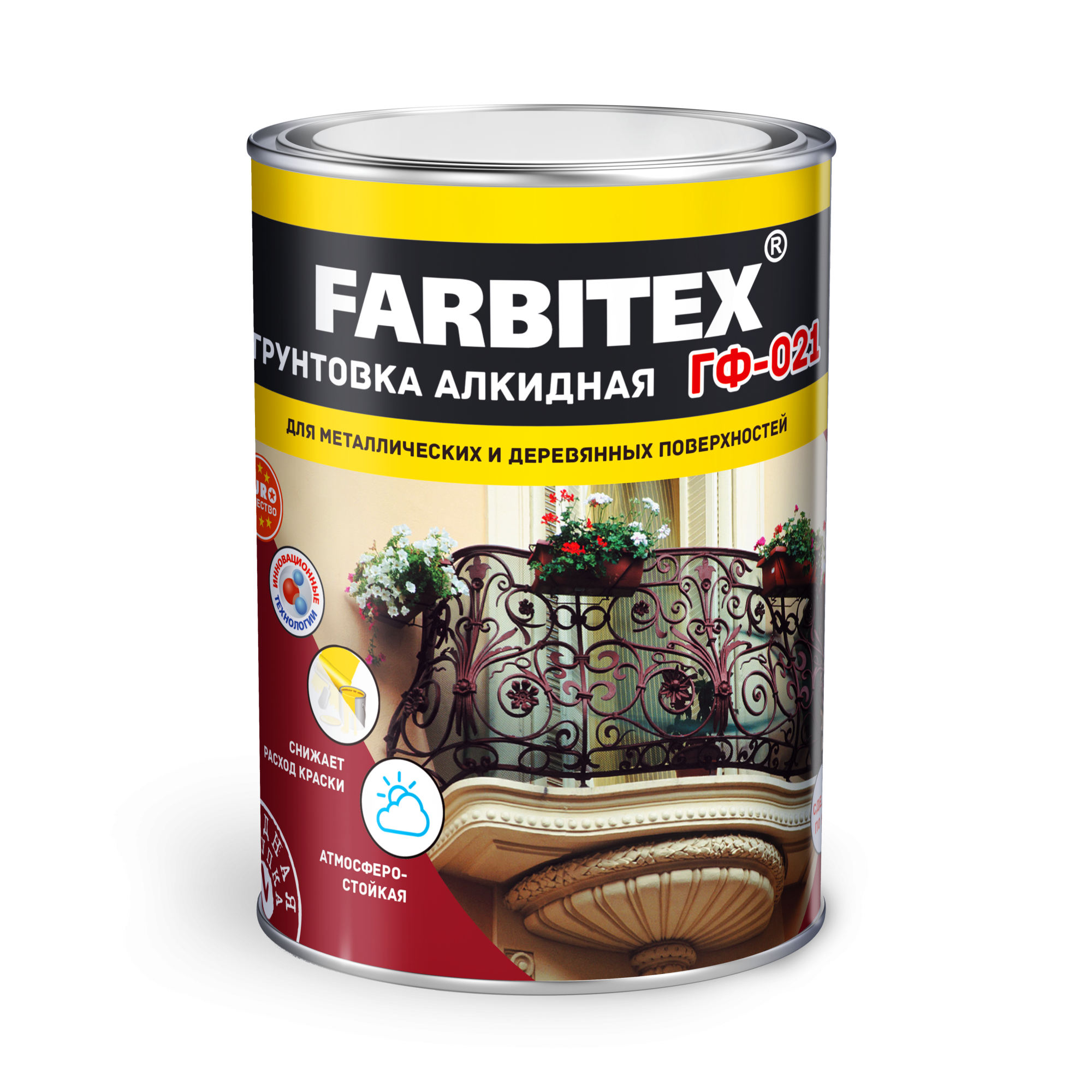 Грунтовка ГФ-021 серый (0.8 кг) FARBITEX