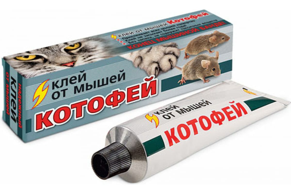 Клей от мышей и крыс Котофей, 135г