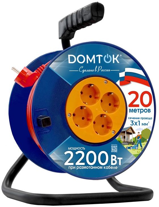 Удлинитель на катушке 4х50м с заземл. 10А IP20 2.2кВт ПВС 3х1 DOMTOK 2444