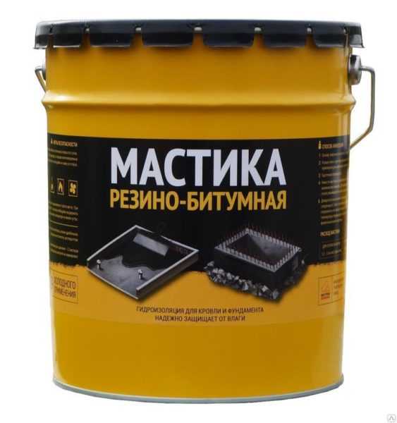 Мастика резинобитумная для кровли  20кг ТМ Камские краски