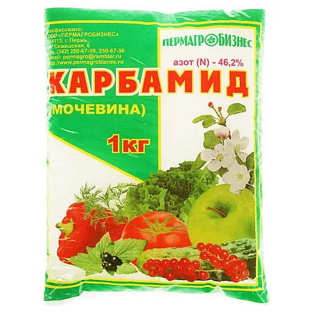 Удобрение Карбамид мочевина 1кг 1/20/840 (ПАБ) Е