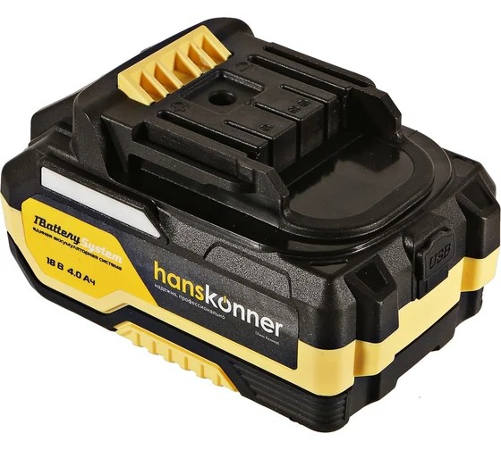 Аккумулятор Hanskonner PLATINUM 18В, 1BatterySystem,4Ач,USB-разъем