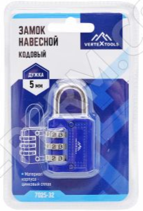 Замок навесной кодовый 32мм (дужка 5мм) VERTEXTOOLS