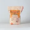 Штукатурка жаростойкая высокопрочнная 5 кг ТМ Терракот (1/216)