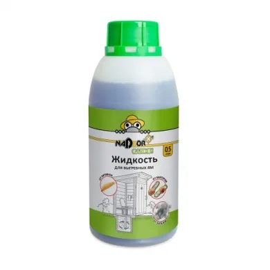 Жидкий концентрат для септиков, 0.5 л, Nadzor Garden