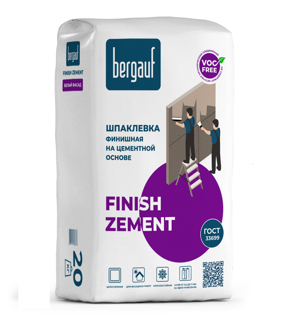 Шпаклевка цементная белая Finish Zement 20 кг ТМ Bergauf (1/64)