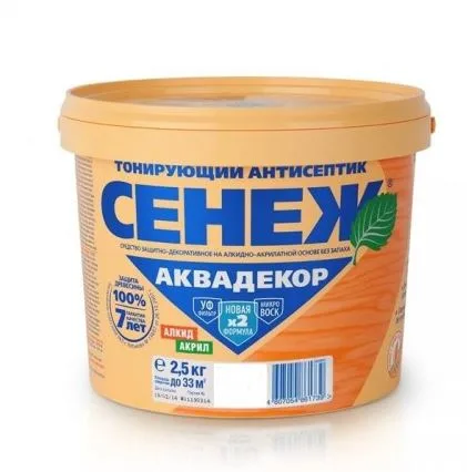 Пропитка Антисептик тонир Аква-Декор Х2-119 палиссандр (2,5кг) ТМ Сенеж (1/2шт)