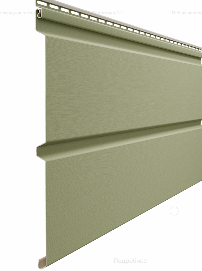  Сайдинг Premium, Брус, кипарис (3600×300 мм) S 1,08 м2 (1/16шт)