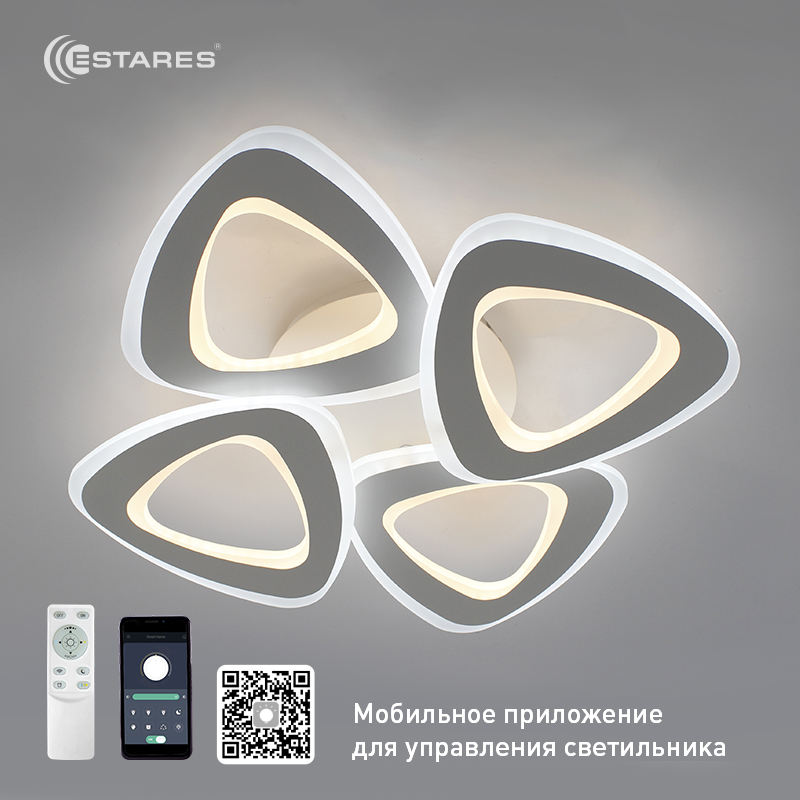 Управляемая светодиодная люстра ESTARES ROOM 80W 4TR-APP-530х530x90-WHITE/WHITE-220-IP20 