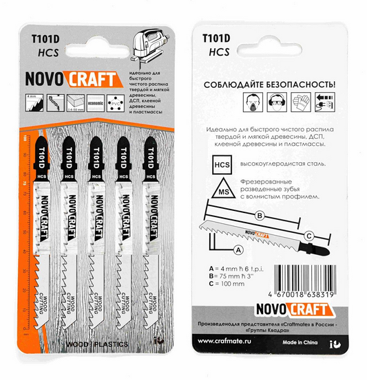 Пилка для лобзика по дереву T 101 D, 6-60 mm, сталь HCS, Novocraft (1/5)