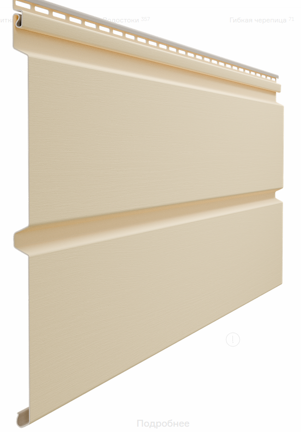  Сайдинг Premium, Брус, светлый клен (3600×300 мм) S 1,08 м2 (1/16шт)