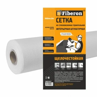 Сетка строительная интерьерная штукатурная 1000мм*50м 5*5мм белая ТМ Fiberon