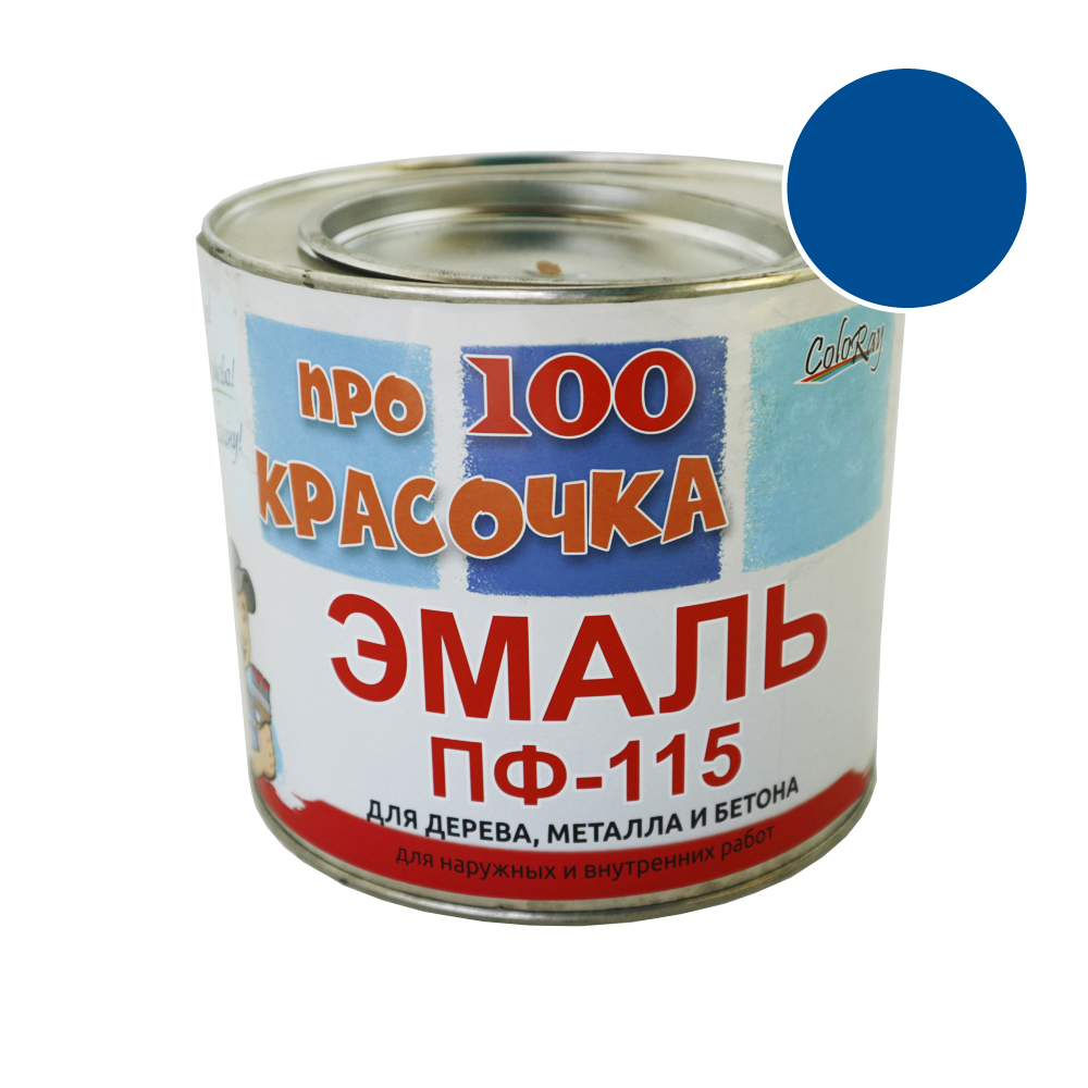 Эмаль ПФ-115 Синяя (2,7кг) ТМ Про100Красочка (1/6шт)