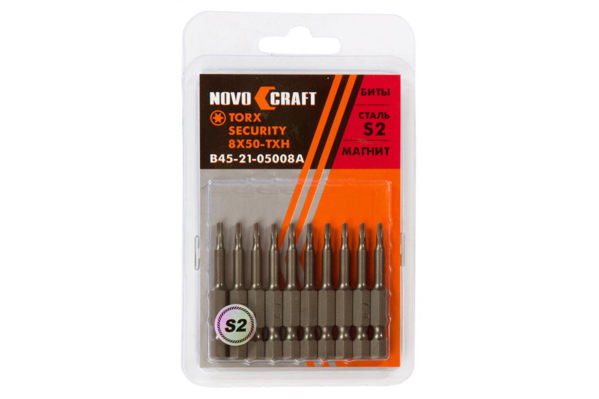 Бита Novocraft Torx SECURITY 8 x 50 TXH (слайдер 10 шт.)