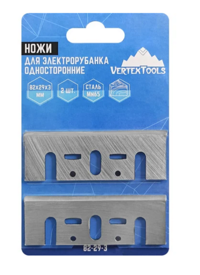 Ножи для рубанка 82*29*3мм (2шт) односторонние "VERTEXTOOLS"