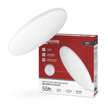 Светильник диодный InHome Deco NEO SIMPLE 55Вт d375x59мм 4000K IP40 4400Лм белый (10)