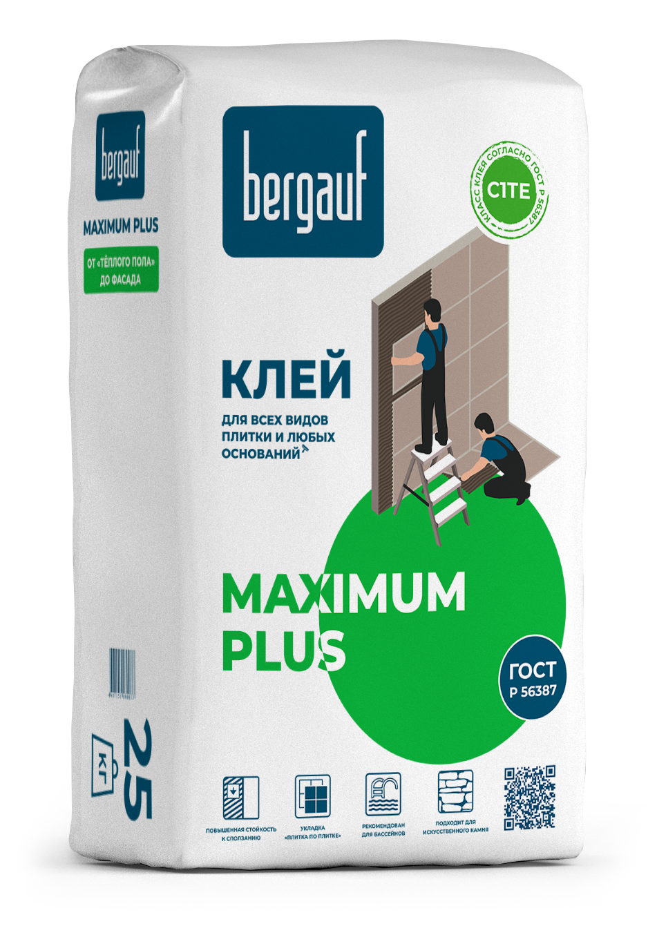 Клей для плитки Maximum Plus 25 кг ТМ BERGAUF (1/56)
