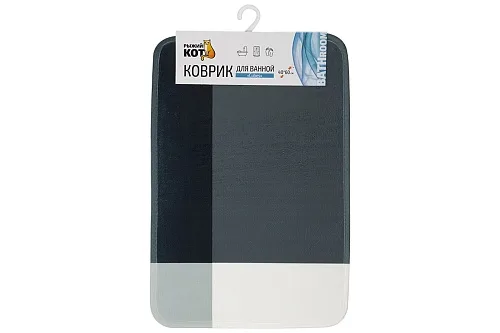 Коврик для ванной комнаты 40*60см Cubes серо-черный 