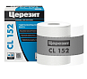 Лента для гидроизоляции CL 152  (1/10 п.м) ТМ Ceresit