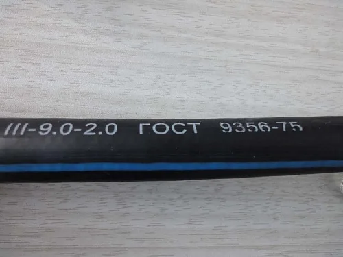 Рукав 9мм для газ.сварки и рез.мет. (50м)  ЗАО "КВАРТ" г. Нижнекамск ГОСТ 9356-75 крас.пропан