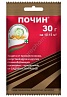 Почин 30г 1/150 (З/А)